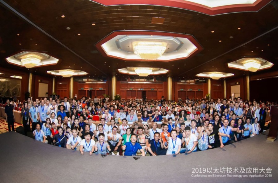 Vitalik Buterin:以太坊2.0之跨分片交易