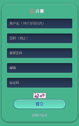 域名分发|ThinkPHP3.2|二级域名分发2.1源码 免费分享 基于ThinkPHP3.2.2框架与DNSPod API