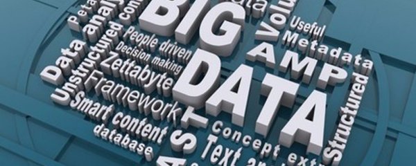 大数据