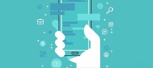 小程序/移动开发