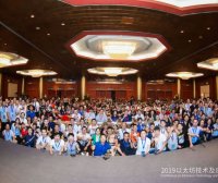 Vitalik Buterin：以太坊2.0之跨分片交易