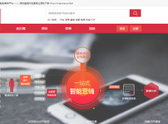 宗师堂自媒体交易系统|整合媒体资源_网站联盟PHP源码