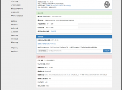 百度贴吧|云签到 V4.0.RC8 云灌水+点赞+封禁+删帖+审查 实现贴吧全自动签到