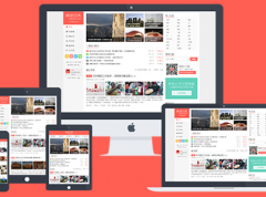 XIU5.4版本阿里百秀WordPress主题 响应式主题正版免费下载