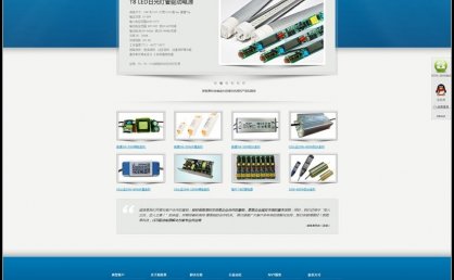 WordPress | Karma 功能十分强大的WordPress主题 高自定义 精致企业主题