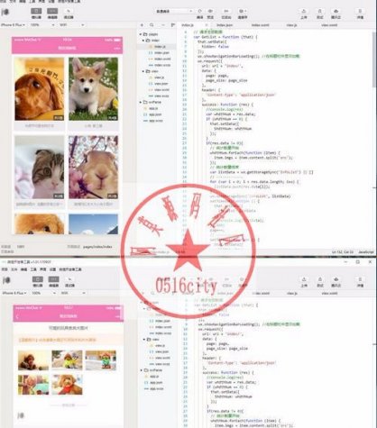 图片管理系统_微信小程序_带后台网站源码|Thinkphp内核