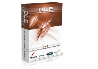 DataLife Engine v.13.2 – 俄罗斯著名商业CMS破解版