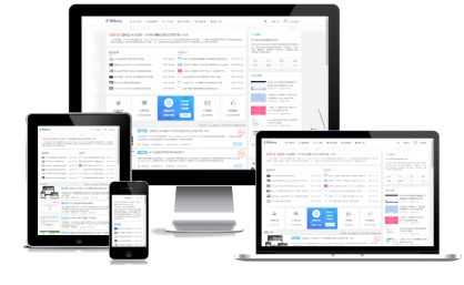 fee主题V1.7 emlog主题 高仿vieu4.0模板 免费模版下载