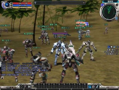 机械科幻网游 RF online 全套源代码 免费分享