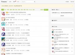 Vmoex 二次元社区开源程序 二次元论坛 PHP源码