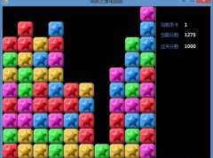 小游戏 消除之星电脑版v1.0 游戏源码 免费分享