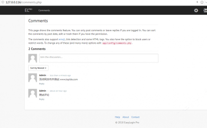 EASYLOGIN PRO_PHP用户管理系统源码 已测试