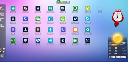 OA协同办公系统 中小型企业通用型协同OA管理软件 php源码