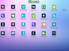 OA协同办公系统 中小型企业通用型协同OA管理软件 php源码