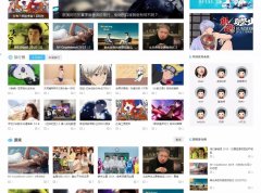 迪恩视频风格Discuz模板 免费下载 商业版GBK完整版