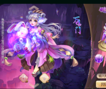 梦诛万毒完整包 梦诛10职 iOS安卓双端 JAVA GM后台