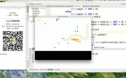 贪吃蛇游戏 python小游戏源码