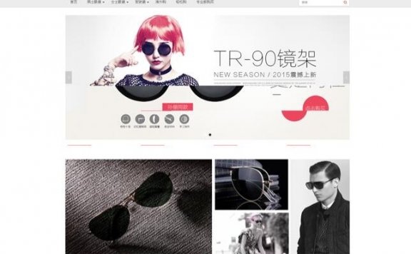 OpenCart v3.0.2.1 电子商务系统 中文社区版