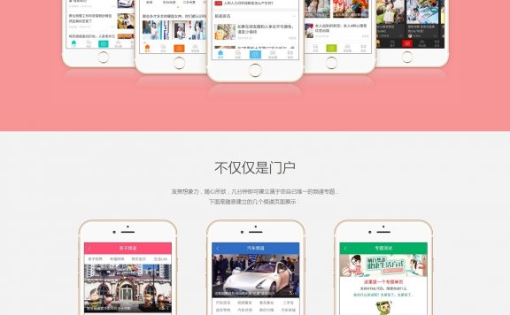 克米设计 v2.5 APP手机版+全套插件