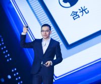 平头哥发布高性能 AI 推理芯片含光 800