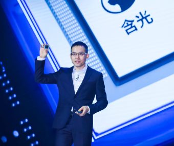 平头哥发布高性能 AI 推理芯片含光 800