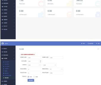 可运营级别支付平台 多个支付渠道 拼多多当面付通道 安装教程